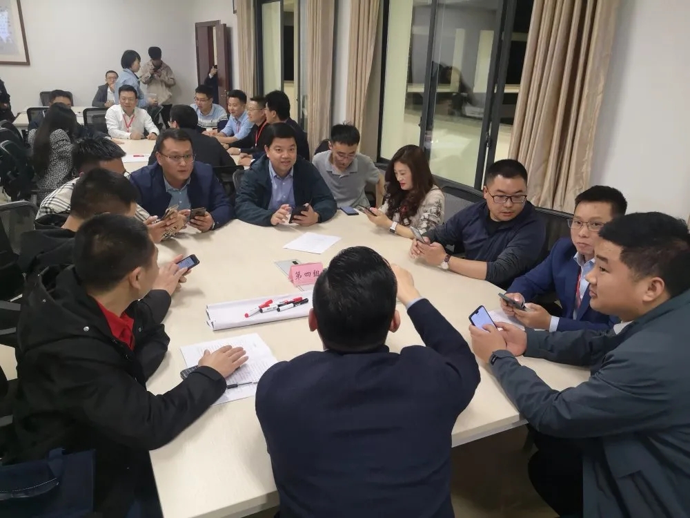 筑夢(mèng)成渝 共創(chuàng)未來(lái) 青年企業(yè)家走進(jìn)廣安活動(dòng)